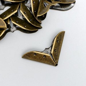 Уголок металл "Античный" бронза 3,1х3,1х0,7 см
