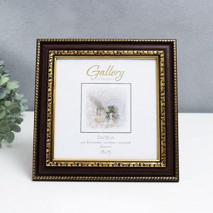 Фоторамка пластик &quot;Gallery&quot; 15х15 см венге (пластиковый экран)