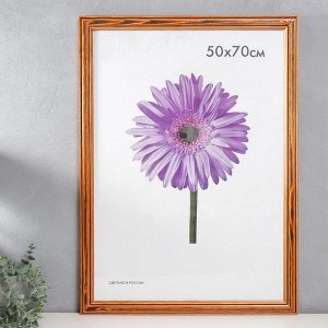 Фоторамка дерево Polina 50х70 см коричневая (пластиковый экран)