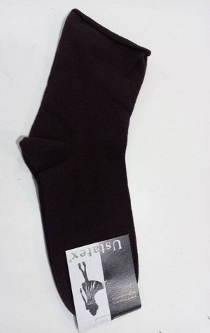Арт. 2С26 Носки женские демисезонные для проблемных ног без резинки/цвет коричневый