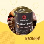 Блюда народов мира