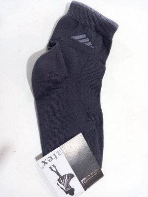 Арт. 2С15 Спортивные женские носки/цвет темно-серый