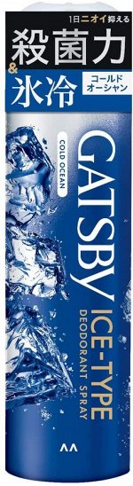 GATSBY Ice Deodorant Spray Cold Ocean - охлаждающий спрей-дезодорант