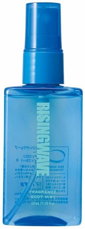 FITS Risingwave Light Blue Body Mist - освежающий мист для тела