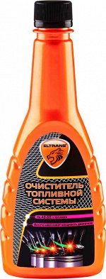EL-1006.01 Очиститель топливной системы 340 мл. (ПЭТ-бутылка) ELTRANS