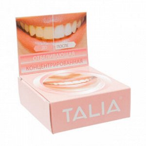Зубная паста "Отбеливающая", Talia, концентрированная, 30 г, в ассортименте