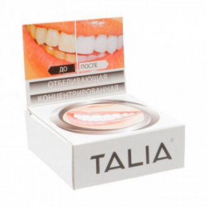 Зубная паста "Отбеливающая", Talia, концентрированная, 30 г, в ассортименте