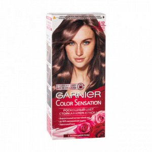 Крем-краска для волос "Color Sensation", Garnier, 149 г, в ассортименте