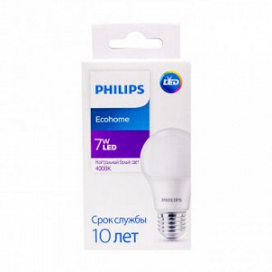 Лампа светодиодная "Led bulb", Philips, в ассортименте
