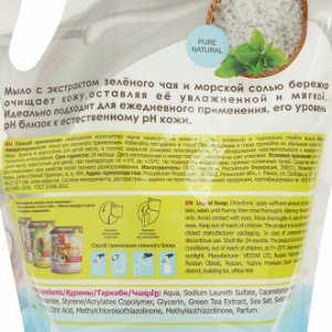 Мыло жидкое, Premium Quality, 1,5 л, в ассортименте