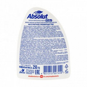 Жидкое мыло, Absolut, 250 г, в ассортименте