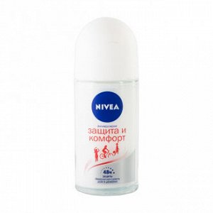 Антиперспирант, Nivea, 50 мл., в ассортименте