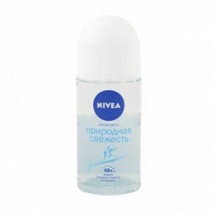 Антиперспирант, Nivea, 50 мл., в ассортименте