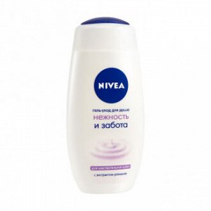 Гель-уход для душа, Nivea, 250 мл, в ассортименте