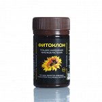 Укоренитель гель «ФИТОКЛОН™»50 мл