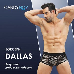 БОКСЕРЫ CANDY BOY DALLAS, ЧЕРНЫЕ, OS