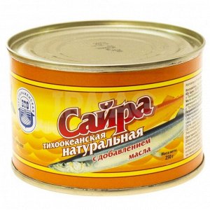 Сайра ГОСТ с добавлением масла Преображенский БТФ 250г (30050) 1/48, шт