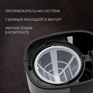 Кофеварка POLARIS PCM 1215A