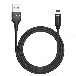 Магнитный кабель  USB Lightning U76 magnetic HOCO