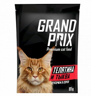 GRAND PRIX для кошек пауч Телятина и Тыква 85г *24