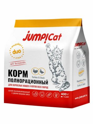 Jump Duo Adult для кошек взрослых 400г