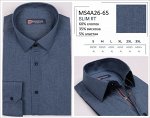 MS4A26-65** Сорочка мужск.прит. дл.рукав