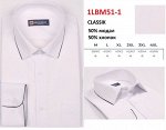 1LBM51+1* Сорочка мужская дл.рукав полу притал.