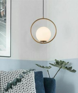 Lampsshop Подвесной светильник SOLLI (Ø20 см)