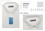 4702As*  Сорочка мужск.полу. притал. кор. рукав, BROSTEM