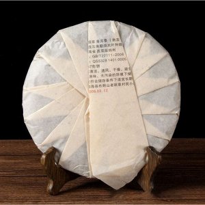 Китайский выдержанный чай "Шу Пуэр" 2008 год, 357 г (+ - 5 г)