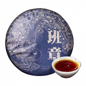 Китайский выдержанный чай "Шу Пуэр" 2016 год, блин, Менхай, 357 г (+ - 5 г)