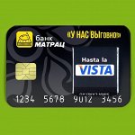 Шоколад молочный на подложке &quot;Банк матрац&quot;, 5 г.