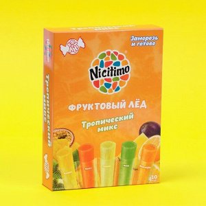 Фруктовый лёд Nicitimo тропический, 200 г