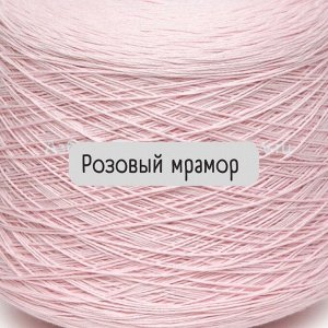 Пряжа для вязания от LORO PIANA. COT-ONE-SILK, цена за 900 грамм, 80% ХЛОПОК, 20% ШЁЛК, 400 м/100 гр