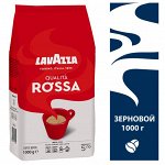 ☕ Lavazza — отличная цена! Быстрый сбор