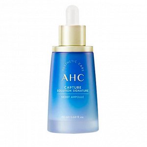 AHC Антивозрастная увлажняющая сыворотка с пробиотиками Capture Solution Signature Moist Ampoule