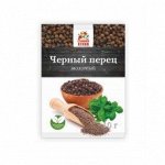 Перец черный молотый 10гр