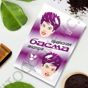 Fitoкосметика Басма иранская 25г, бумажная упаковка