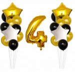 Набор Шаров с Цифрой &quot;4&quot;