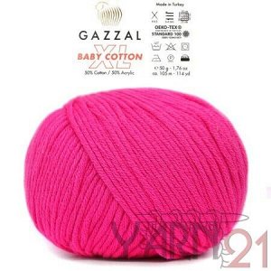 Baby cotton XL №3461 розовый неон