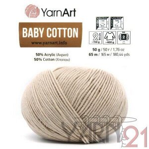 Baby cotton №404 светло-бежевый