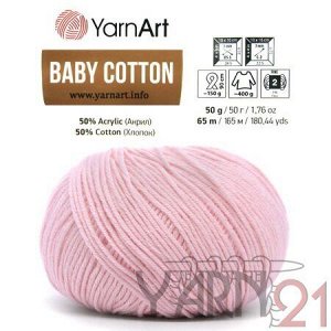 Baby cotton №410 нежно-розовый