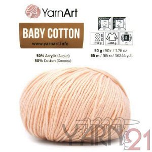 Baby cotton №411 светлый персик