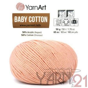 Baby cotton №412 персик