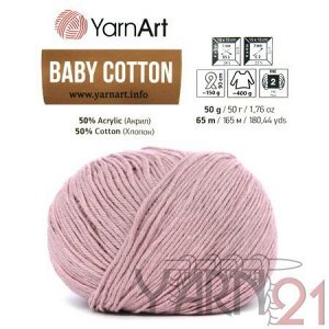 Baby cotton №413 пыльно-розовый