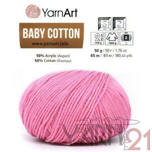 Baby cotton №414 розовый