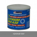 Смазка литиевая синяя ABRO (уцененный товар)