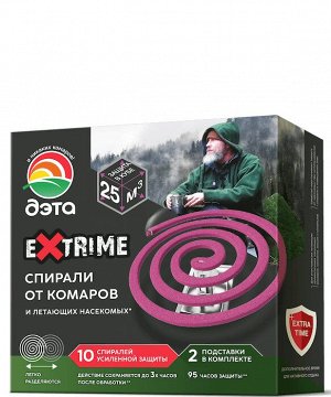 ДЭТА Средство инсектицидное Спираль от комаров EXTRIME /10