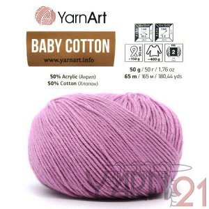 Baby cotton №415 сиренево-розовый