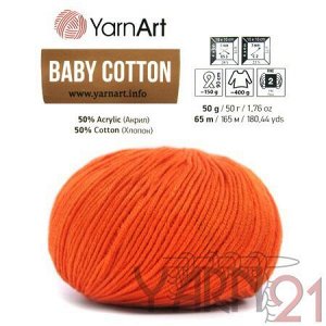 Baby cotton №421 рыжий